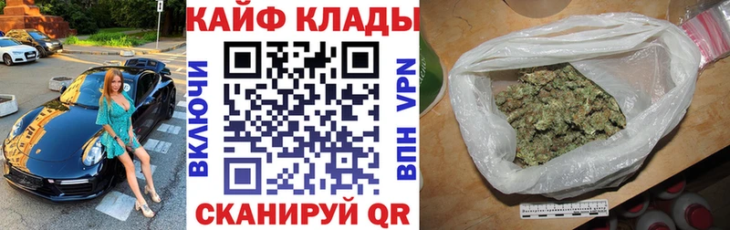 Купить наркотики сайты Мещовск ссылка на мегу как войти Меф A PVP Гашиш Псилоцибиновые грибы COCAIN Канабис