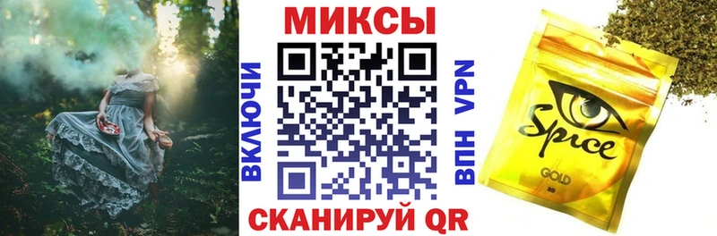 Бутират Butirat  купить закладку  Мещовск 