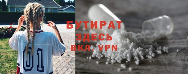 a pvp Абдулино