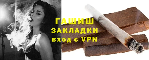 spice Абаза