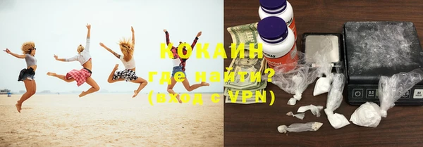 прущие крисы Ростов