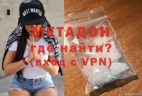 spice Абаза