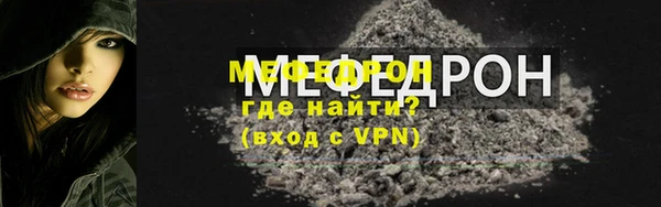 МДПВ Россошь