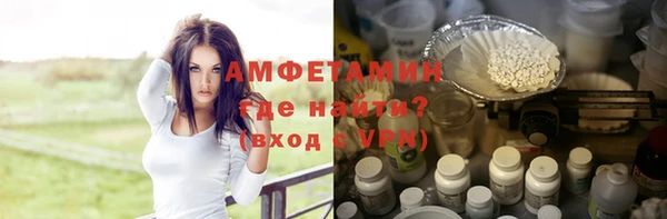 прущая мука Алзамай