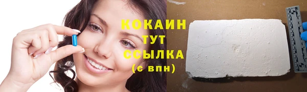 a pvp Абдулино