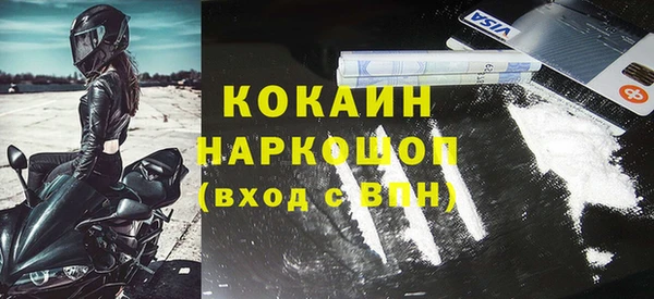 a pvp Абдулино