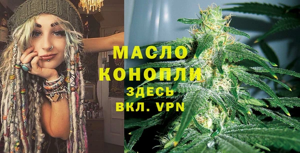 a pvp Абдулино
