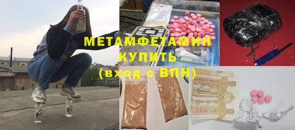метадон Алексин