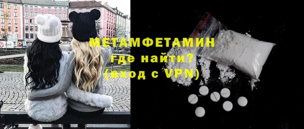 a pvp Абдулино