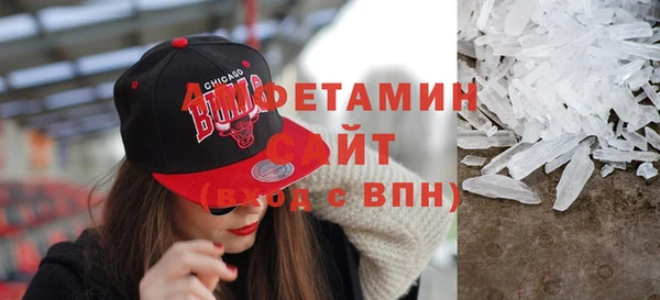 a pvp Абдулино
