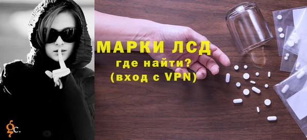 a pvp Абдулино