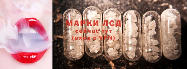 a pvp Абдулино