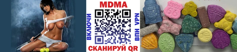 MDMA VHQ  Мещовск 